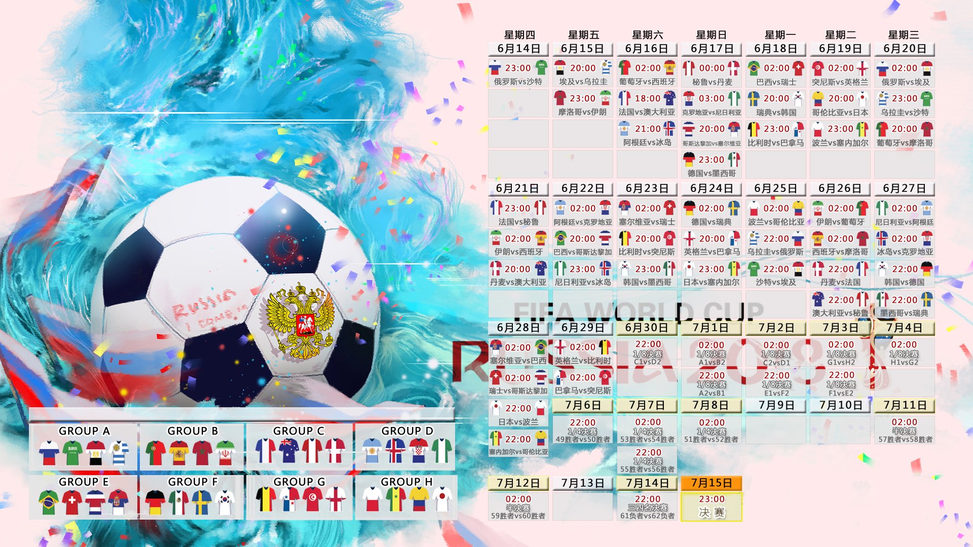 在线体育博彩-闪电五雷轰！阿森纳5分钟连下两城，国米防线形同虚设，闪电五雷轰！阿森纳5分钟连下两城，国米防线形同虚设